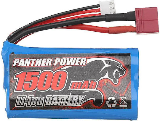 Profindustry Батерия Li-ion 7.4V 1500mAh за RC Превозно Средство 2 Бройки