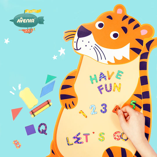 Avenir Tiger Kids Magnetic Board 62x35.5cm