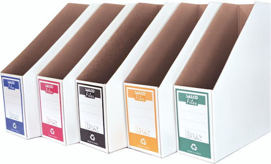 Salko Paper Θήκη Περιοδικών Αρχείου Χάρτινη 32x28x8εκ. (Διάφορα Χρώματα)