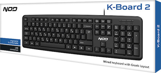 NOD K-BOARD 2 Πληκτρολόγιο Ελληνικό