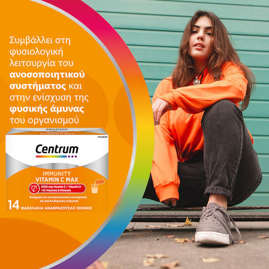 Centrum Promo Immunity Vitamin C Max 2x14 Sachets