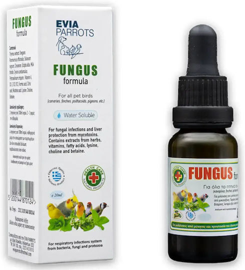 Evia Parrots Fungus Formula Мултивитамини за Птици 15ml