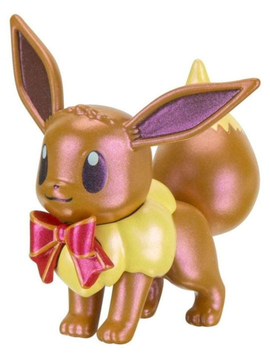 Pokemon Advent Calendar Delux Lights Sound Pokemon Advent Calendar Delux Lights Sound
