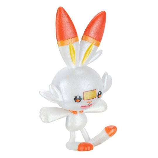 Pokemon Advent Calendar Delux Lights Sound
