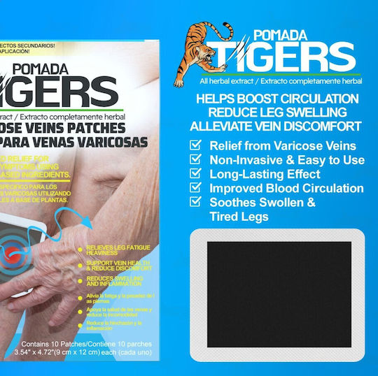 Royal Prestige Foot Pads for Calluses 10 Pieces