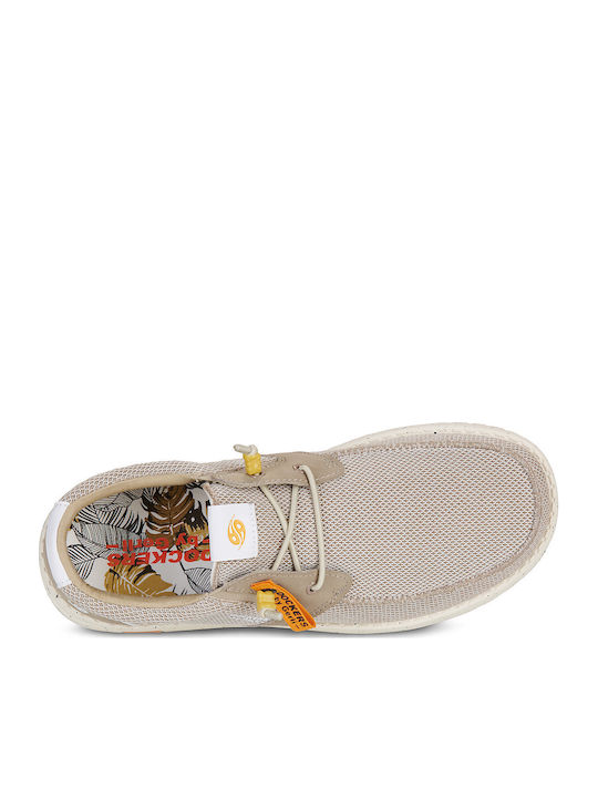 Ανδρικά Sneakers Μπεζ