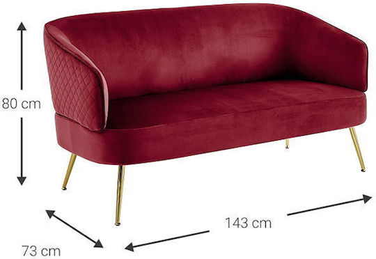 Vyragosa Διθέσιος Υφασμάτινος 142x78x80εκ. Vyragosa Διθέσιος Υφασμάτινος 142x78x80εκ.