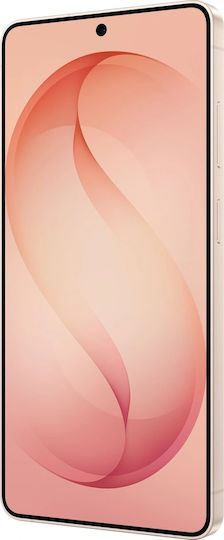 Samsung Galaxy S26 Ultra 5G (12/512GB) PinkGold