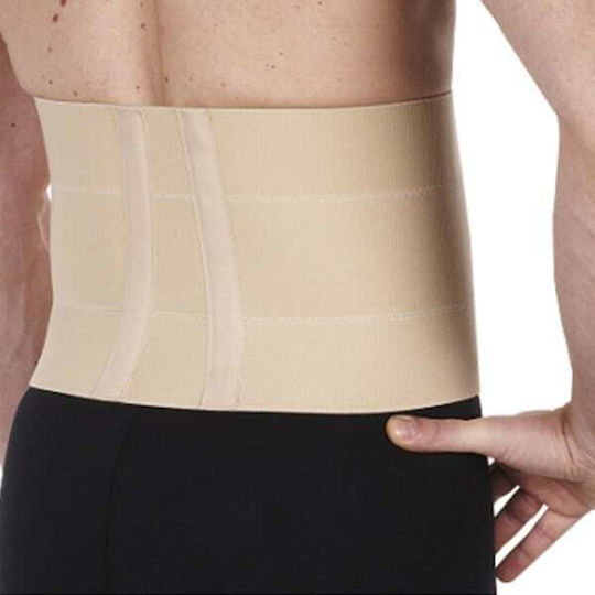 Adco 04404 Back Brace For Pain Relief XXXL / XXXXL in Beige Color