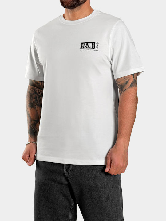 T-Shirt White