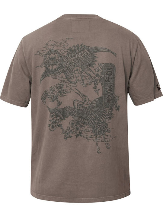 Ovin Tokyo Тениска Dark Pebble Grey