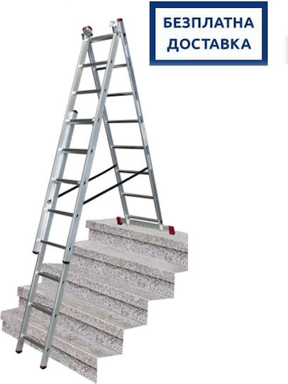 Professional Three-section Ladder Krause Corda 5.40 M