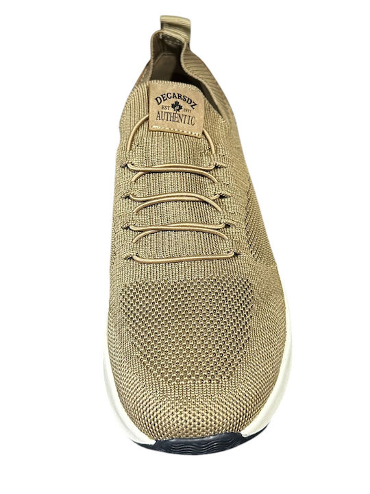 Ανδρικά Ανατομικά Sneakers Χακί