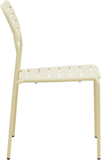Градински Стол Метален Deraby Крем 52.5x45.5x83см