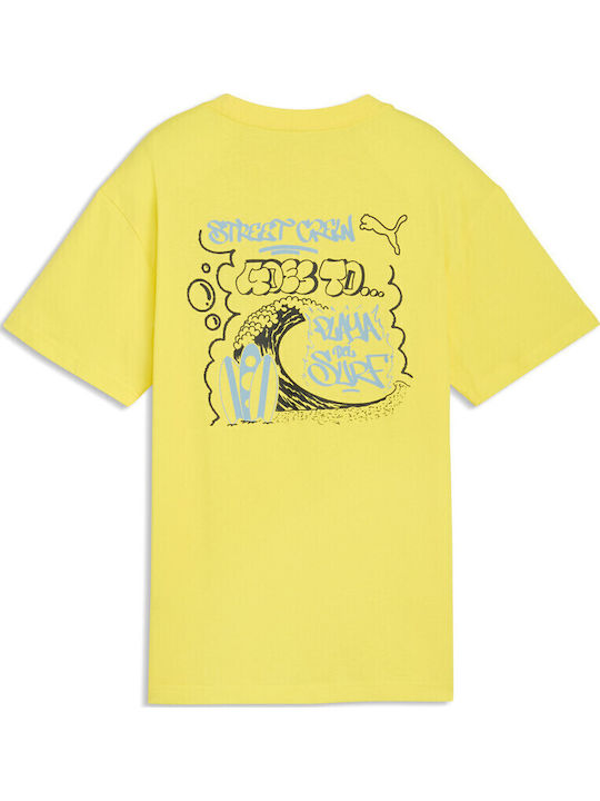 Детска Тениска Жълта Graphic Tee