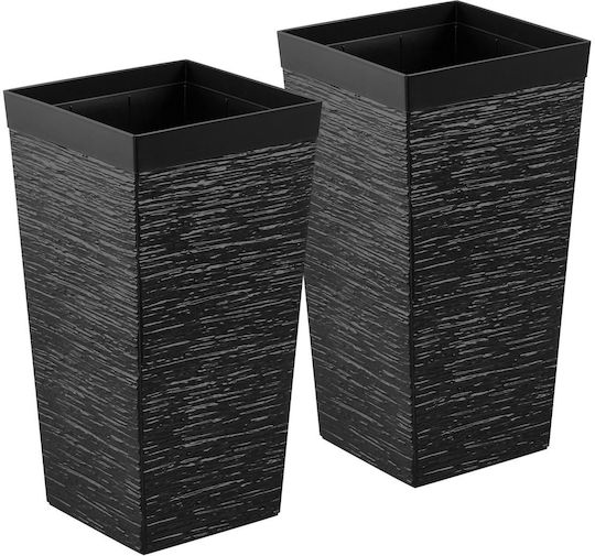 Vevor Set of 2 Black Plastic Planter Boxes