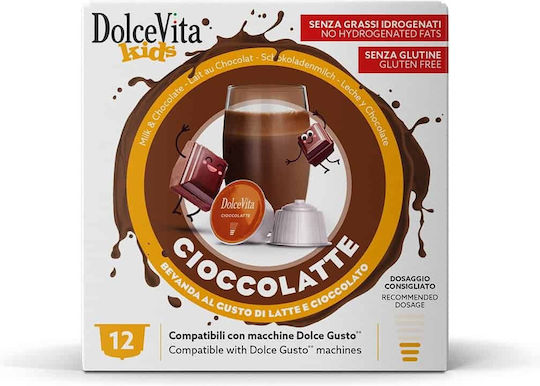 Dolce Vita Капсули Шоколад Съвместими с Машина Nespresso 72 Бройки