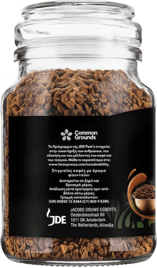 L'Or Στιγμιαίος Καφές Hazelnut 100gr
