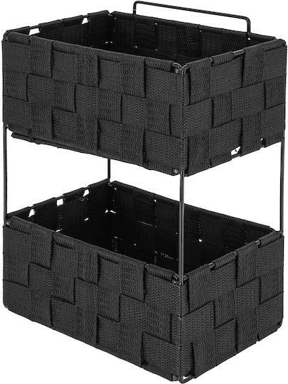 Подова Рафиера За Баня Метална 20.5x13x28cm Черна Подова Рафиера За Баня Метална 20.5x13x28cm Черна