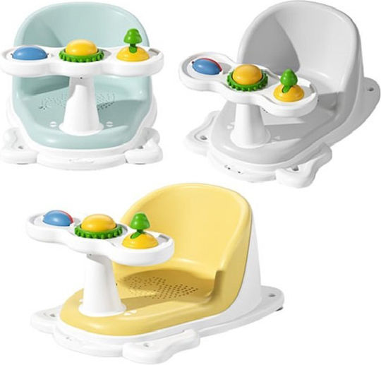 Little Mom Baby Bath Seat Blue