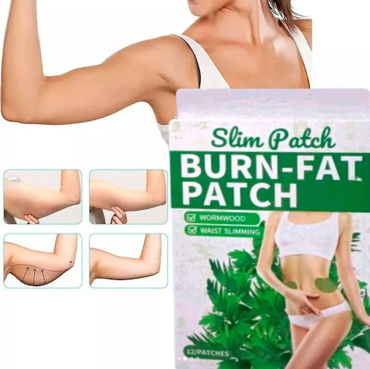 Slim Patch Burn Fat 12τμχ – Patch Αδυνατίσματος Κοιλιά & Μέση Φυτικά Slimming Patches