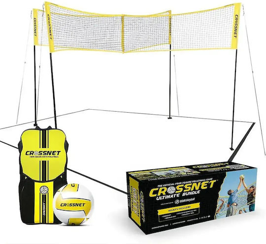 Crossnet Ultimate Bundle Set SM-CN-111-Yellow Black