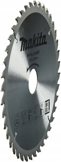 Makita Δίσκος Κοπής Ξύλου με 40 Δόντια 190mm