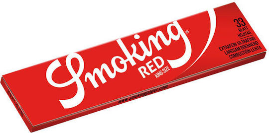 Smoking Хартиени цигари за тютюн King Size 50 броя