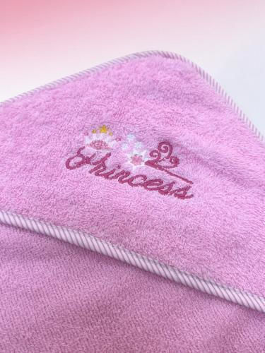 Linea Home Baby-Badetuch mit Kapuzen 75x80cm
