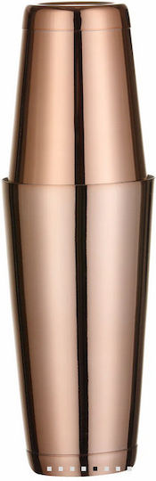 Hendi Barup Set 5 Pieces Cocktail Shaker Tin To Tin 500 & 800ml Jigger 25/50ml Stainless Steel Copper Coating Gift Box 596623