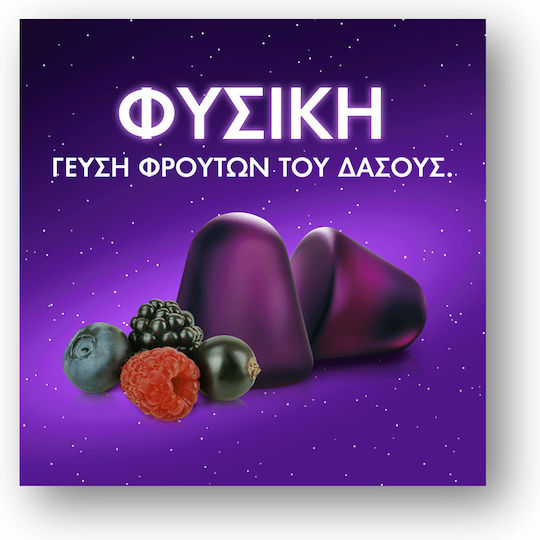ZzzQuil Sleep Συμπλήρωμα για τον Ύπνο 60 ζελεδάκια Forest Fruits