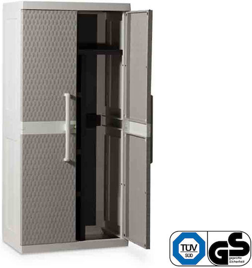 Δίφυλλη Xxl Πλαστική 89x54x190εκ. Δίφυλλη Xxl Πλαστική 89x54x190εκ.