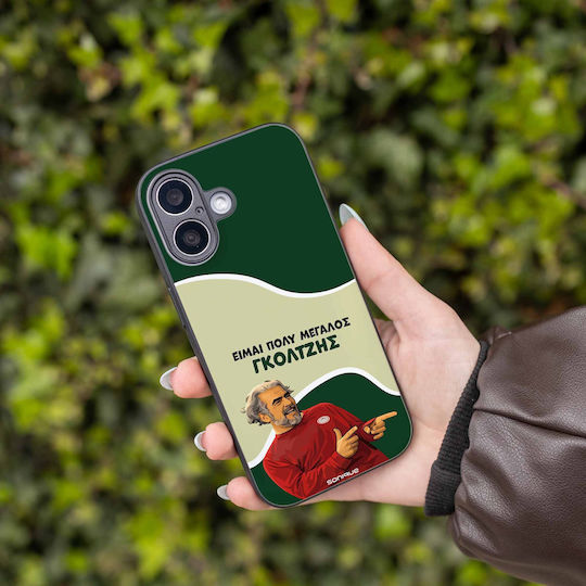 Sonique Case Greek Cult TV Series Oppo A5 Pro 5G Goltzis