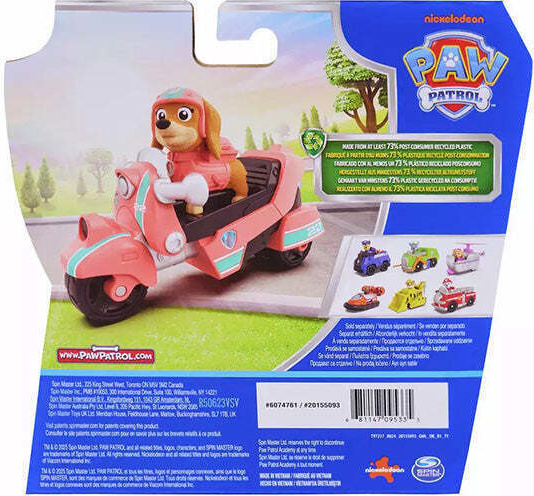 Paw Patrol Παιχνίδι Μινιατούρα για 3+ Ετών (Διάφορα Σχέδια)
