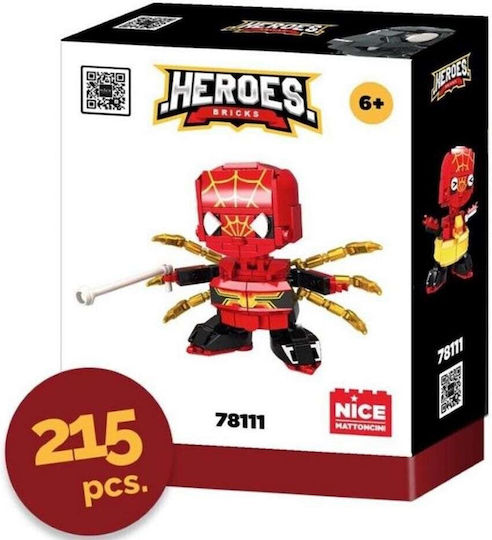 Nice Building Blocks Red Soldier for 6 Plus Years 228 Pieces