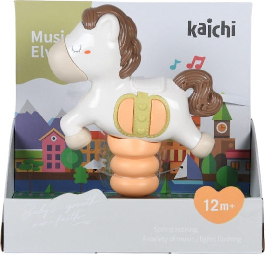 Hola Toys Ζωάκι με Μουσική, Φως και Ήχους για 12+ Μηνών