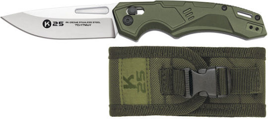 K25 Army Σουγιάς