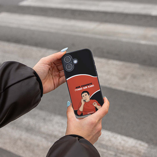Sonique Case Greek Cult TV Series Oppo Reno13 Pro 5G Naked I Do Not
