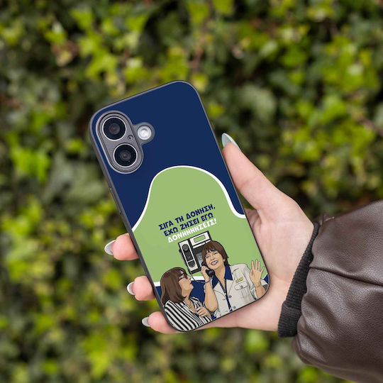 Sonique Case Greek Cult TV Series Realme 12 Plus 5G Vibrations
