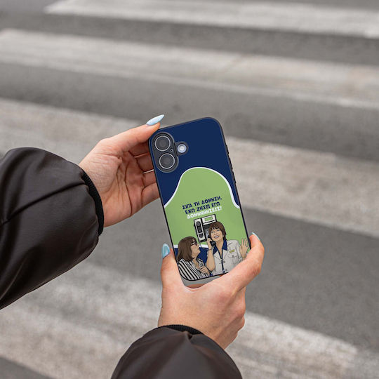 Sonique Case Greek Cult TV Series Realme 12 Plus 5G Vibrations