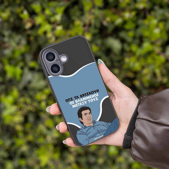 Sonique Case Greek Cult TV Series Realme GT 6 5G Realme GT 6T 5G Vlamménoi
