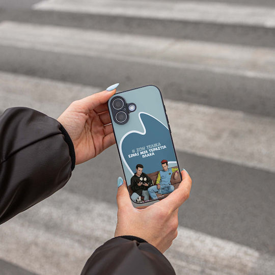 Sonique Handyhülle Greek Cult TV Serie Realme 12 Pro 5g Realme 12 Pro Plus 5g Das Leben Ist Lustig