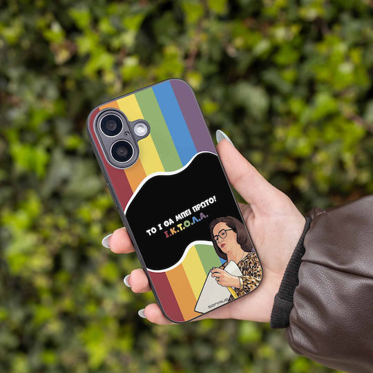 Sonique Case Greek Cult TV Series Realme 12 Pro 5G Realme 12 Pro Plus 5G Iktoλα