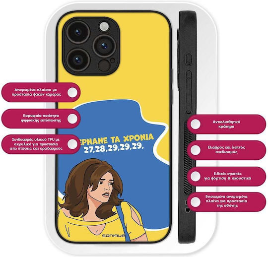 Husă Sonique Greek Cult Tv Series Realme Gt 7 Pro 5g Trec Anii