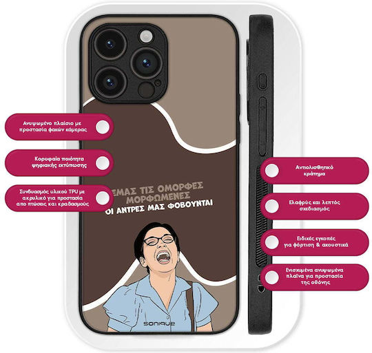 Sonique Case Greek Cult TV Series Realme Note 60 4G Beautiful Educated