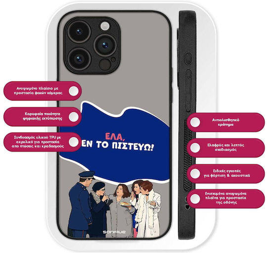 Sonique Handyhülle Griechische Kult-TV-Serie Huawei Pura 70 Pro Ich Kann Nicht Glauben
