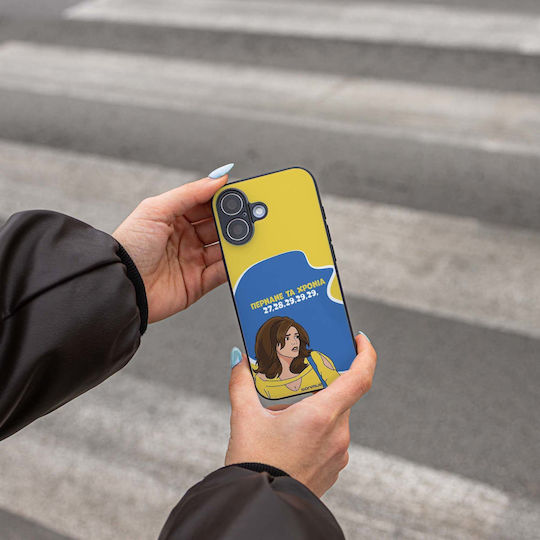 Калъф Sonique Greek Cult Tv Series Xiaomi Poco F7 5g Преминават Години