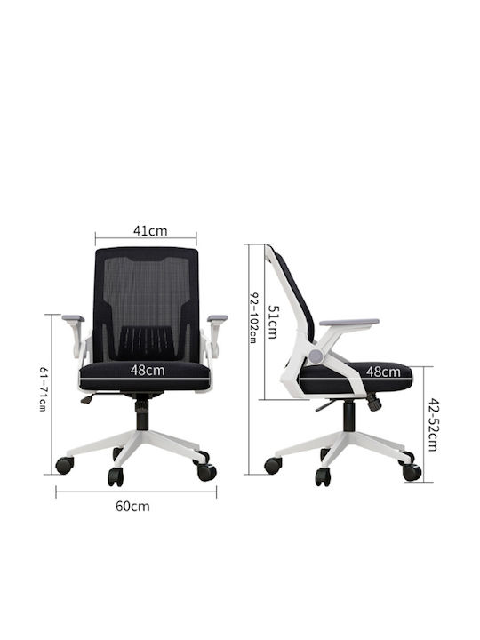 Pakketo Penza Office Chair With Black Arms