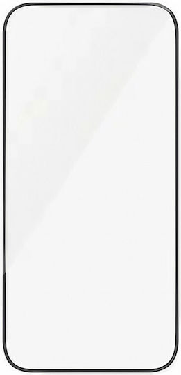 2.5D 0.3mm Full Glue Tempered Glass (iPhone 18 Pro Max / 17 Pro Max / 16 Pro Max)