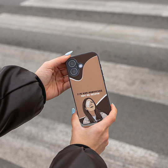 Sonique Case Greek Cult TV Series Xiaomi Poco X7 Pro 5G Messages